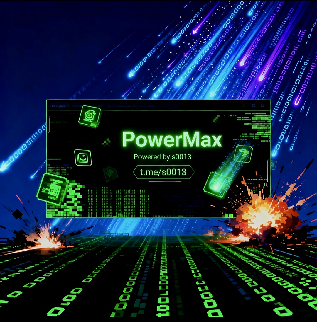 PowerMax